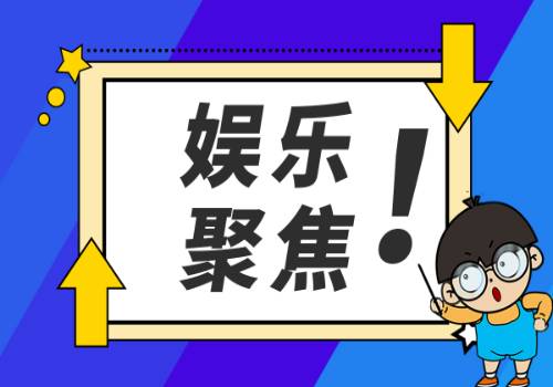 科技素描-“上门代厨”走红背后，需警惕定价差异、安全保障等隐患